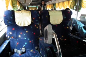 SuperNice Royal VIP Seating!