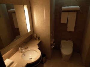 Our bathroom!