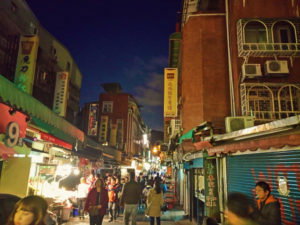Shilin Night Market