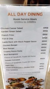 The Airport Lounge Menu
