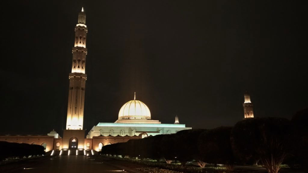 Sultan Qaboos Grand Mosque