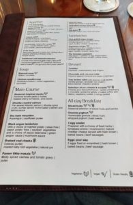 First class lounge menu