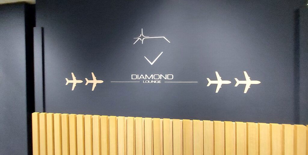 Diamond Lounge, Brussels Airport