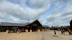 Emerald Park - Entrance